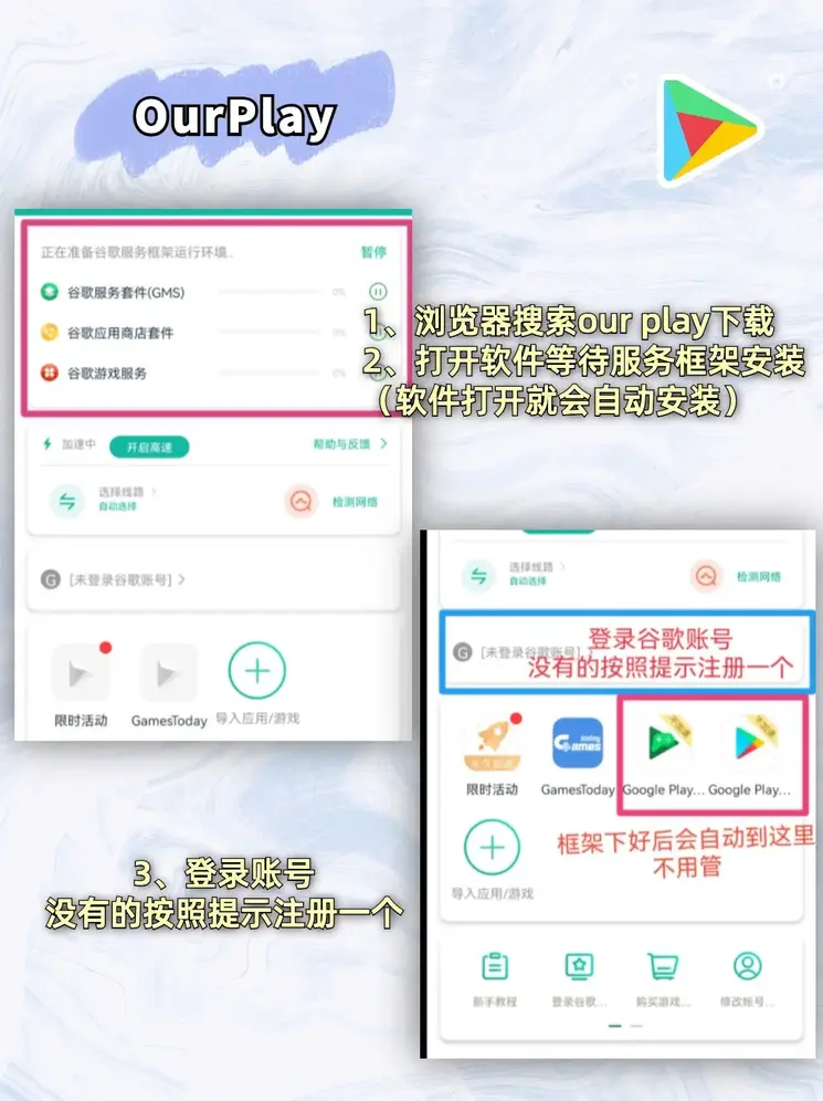 球王会网站截图1